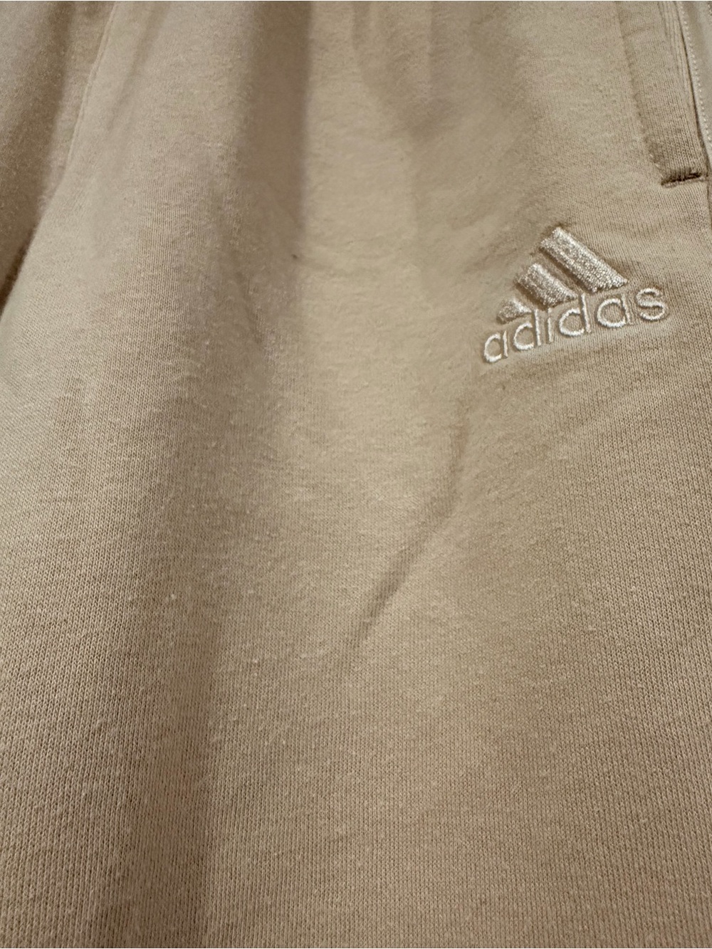 adidas Beige Three-Stripe Joggers - Picture 3 of 4